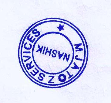 Official Nashik Seal