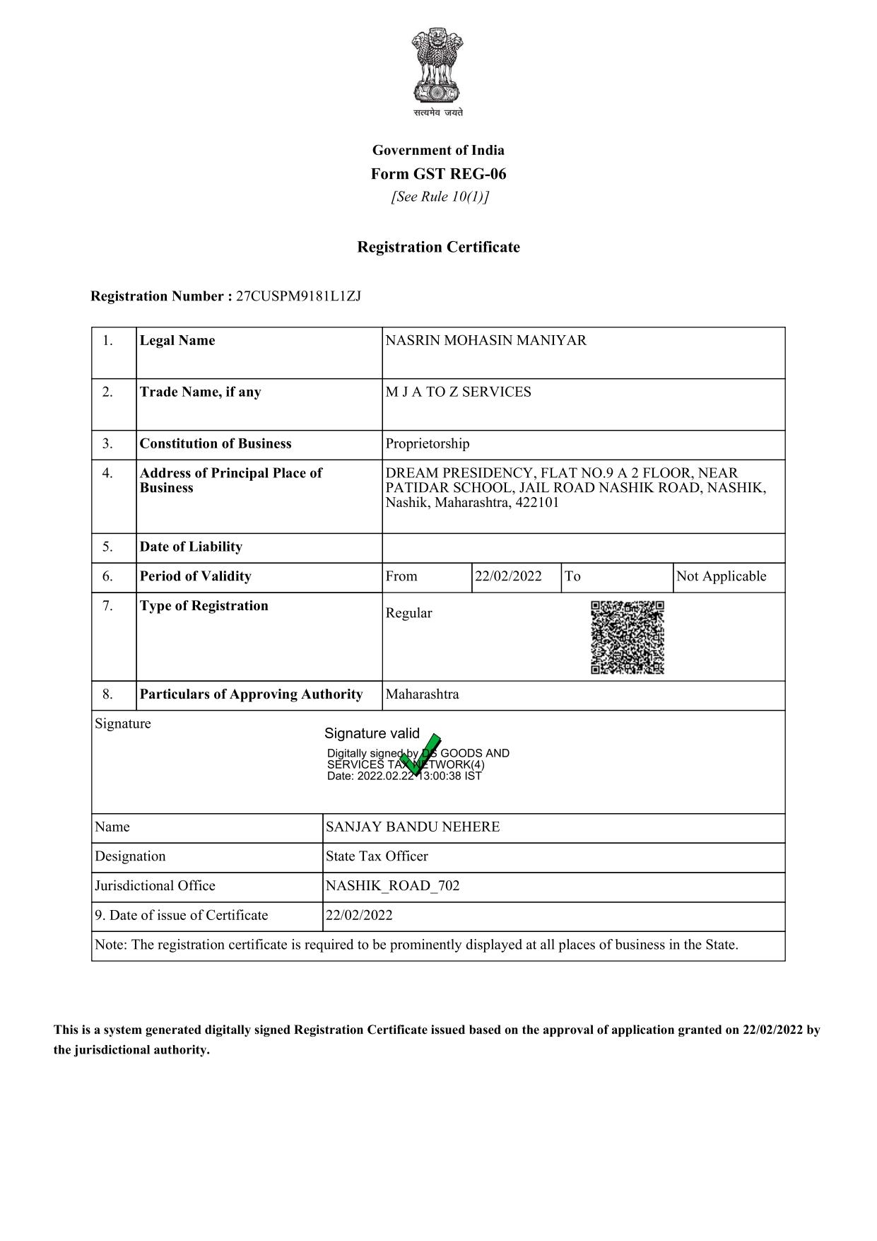 GST Registration Form 06